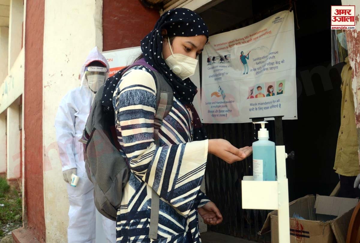 JEE exam begins, students come to give some such JEE exam in srinagar jammu kashmir
