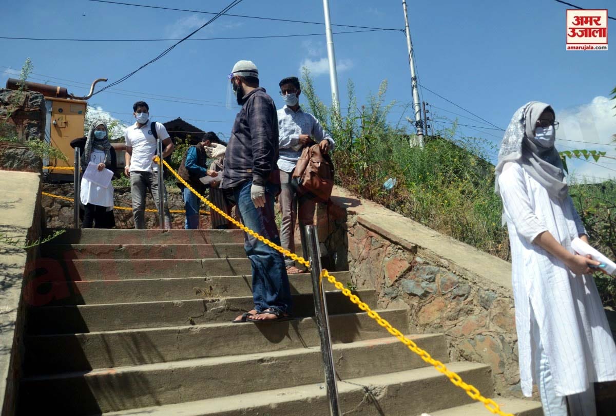 JEE exam begins, students come to give some such JEE exam in srinagar jammu kashmir