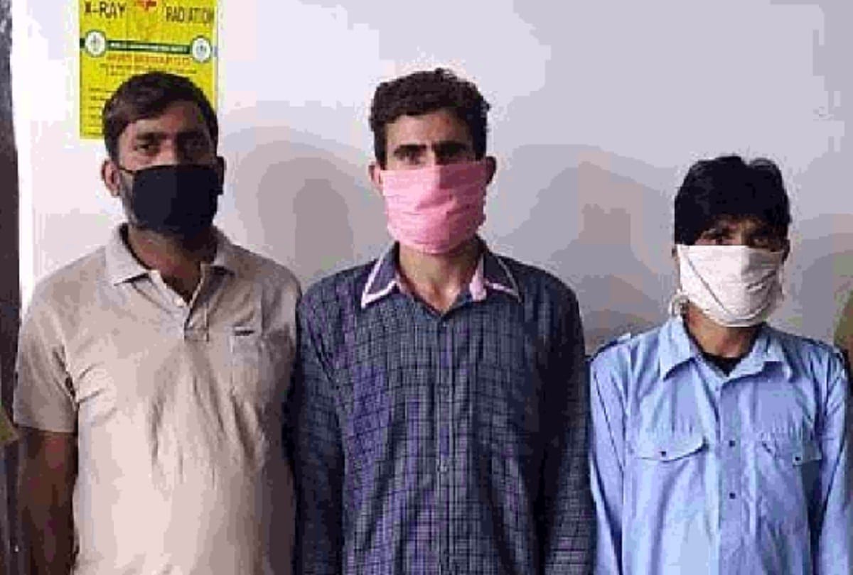 Lashkar module busted in Reasi three arrested including government teacher