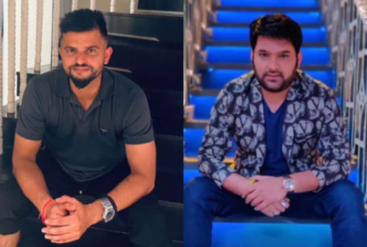 kapil sharma tweet for suresh raina family incident in punjab