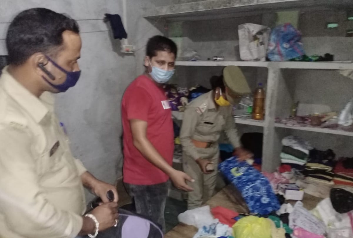 Police busted body trade in Maharajganj