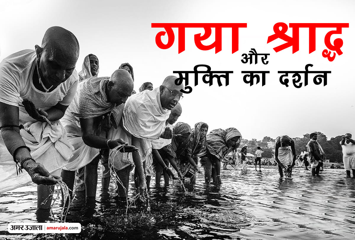 Pitru Paksha 2020 during pitru paksha dos and donts