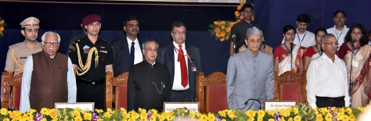 Former President Bharat Ratna Pranab Mukherjee came two times in BHU varanasi