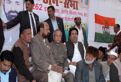 Pranab Mukherjee had made many people his own in three visits in Prayagraj