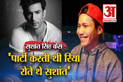 Sushant Singh Rajput: samuel miranda statement Infront of  cbi