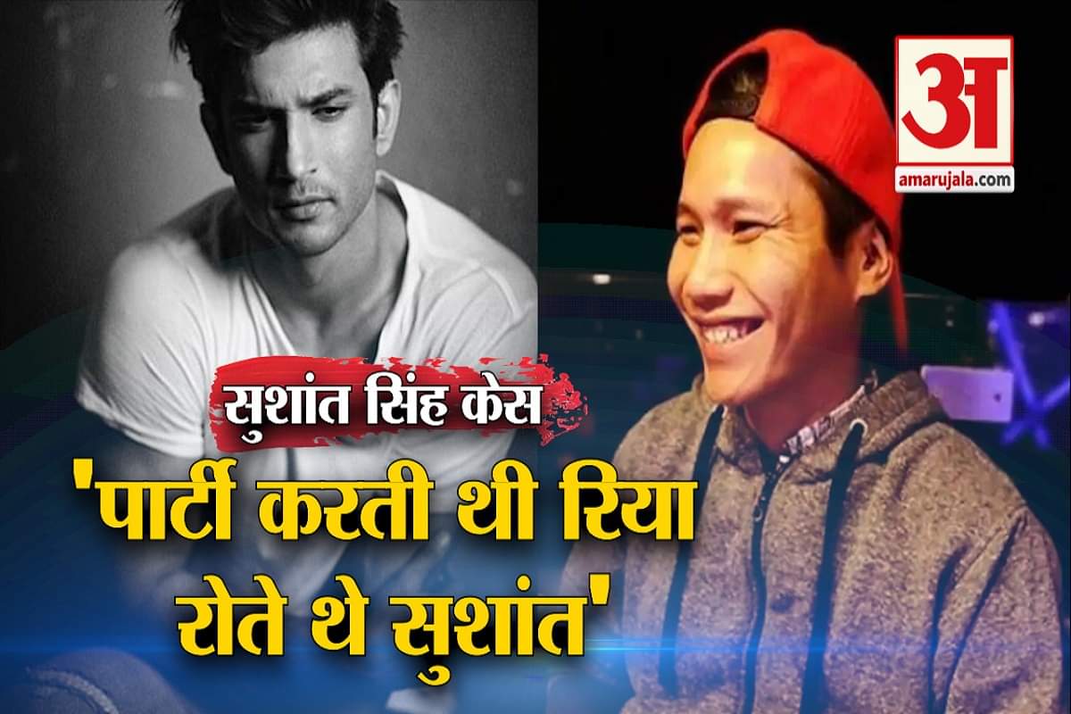 सुशांत केस