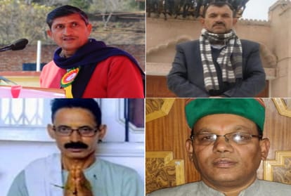 Himachal Pradesh State Teacher Award 2020 to 16 teachers