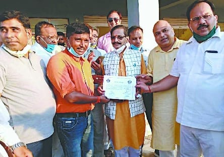 Uttar Pradesh Village Cooperative Bank Election: BJP candidate Ravindra Singh Rathore elected representative of Nawabganj and Suresh Chandra Bhadpura branch