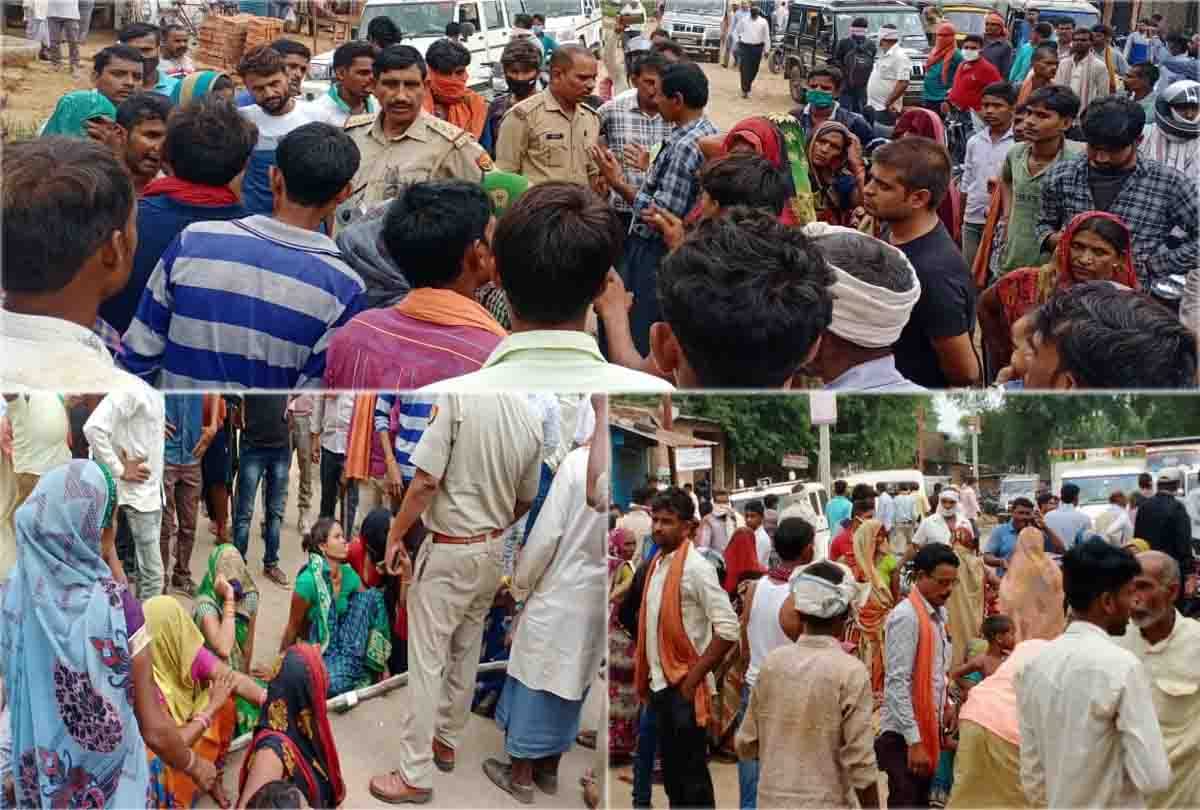 Shepherd went missing in forest in chitrakoot