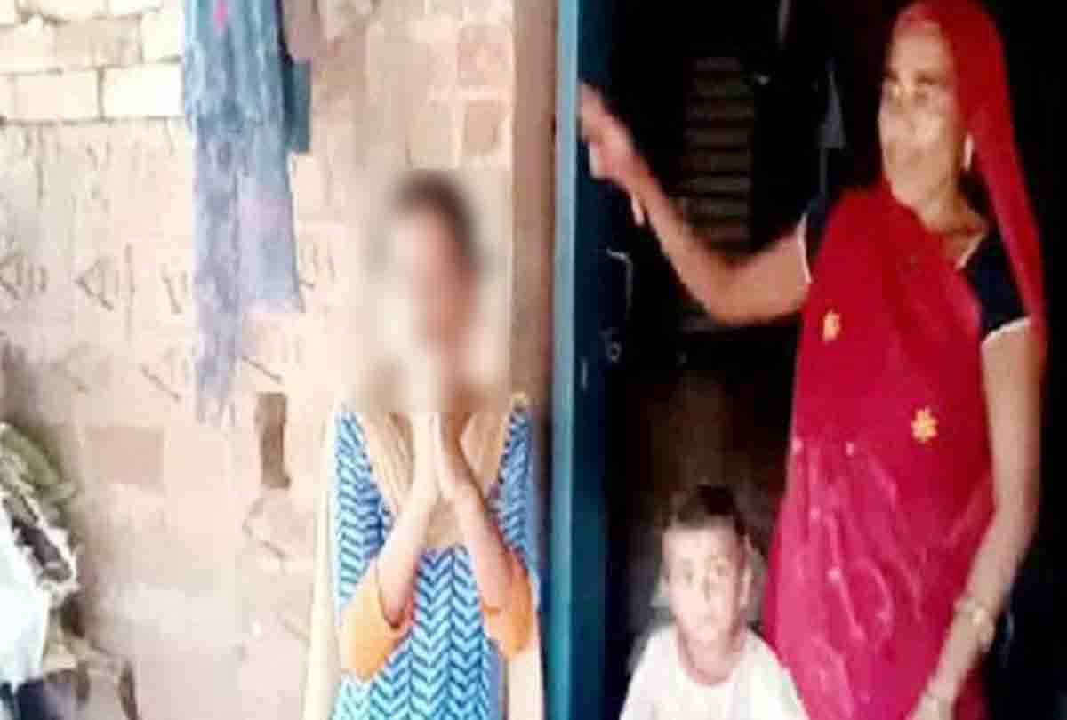 Girlfriend reaches village 300 km away to marry WhatsApp lover