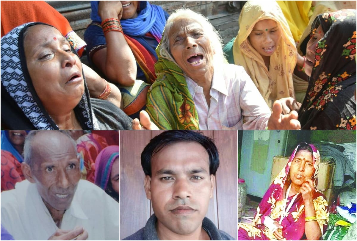 Agra triple murder news: victim mother said accused should be hanged