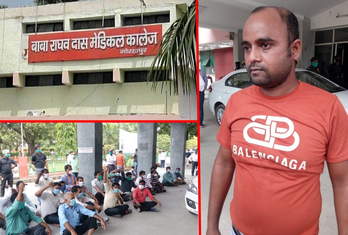 Junior doctors beat lab technician in BRD Medical college gorakhpur