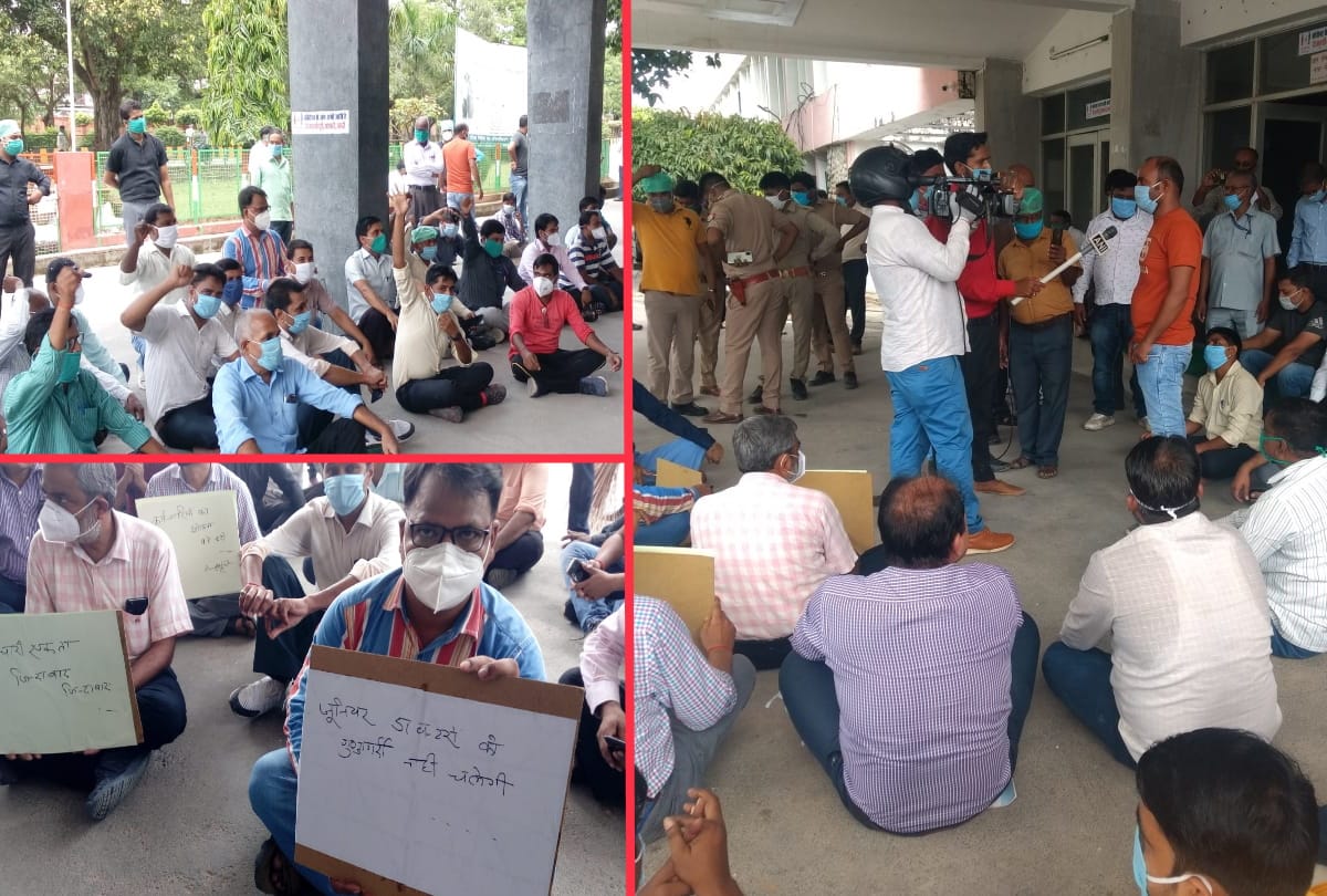 BRD medical college junior doctors beaten lab Technician