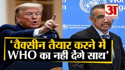 america wont work with who over covax facility world health organisation coronavirus vaccine