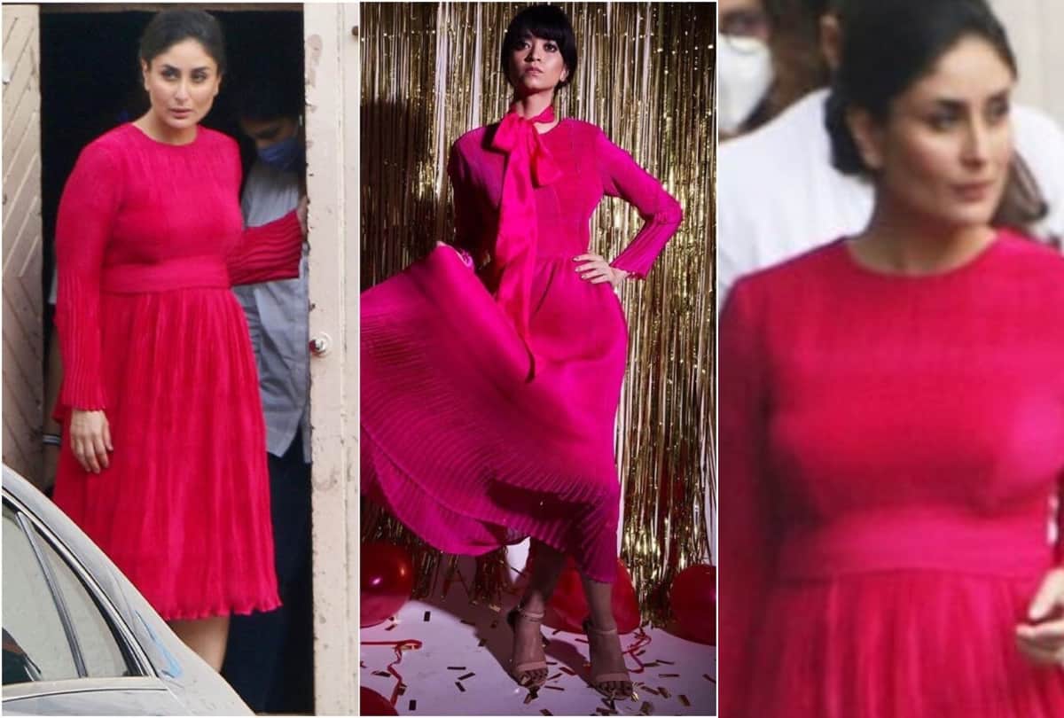 kareena kapoor second pregnancy start shooting in pink outfit