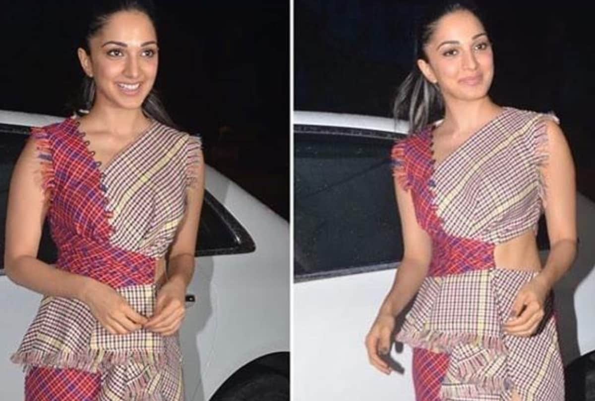 Kiara Advani Photos kiara advani trolled for her gingham dress wear in film kabir singh success party ड्रेस को लोगों ने कर दिया था ट्रोल, कीमत जान बोले-इतने में आ जाता ढंग का कपड़ा
