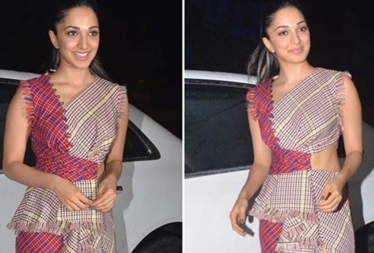Kiara Advani Photos kiara advani trolled for her gingham dress wear in film kabir singh success party ड्रेस को लोगों ने कर दिया था ट्रोल, कीमत जान बोले-इतने में आ जाता ढंग का कपड़ा