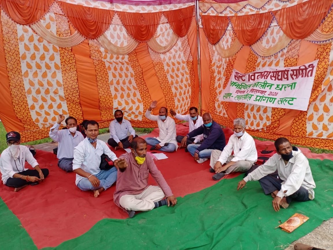 The strike of the villagers continued for the second day