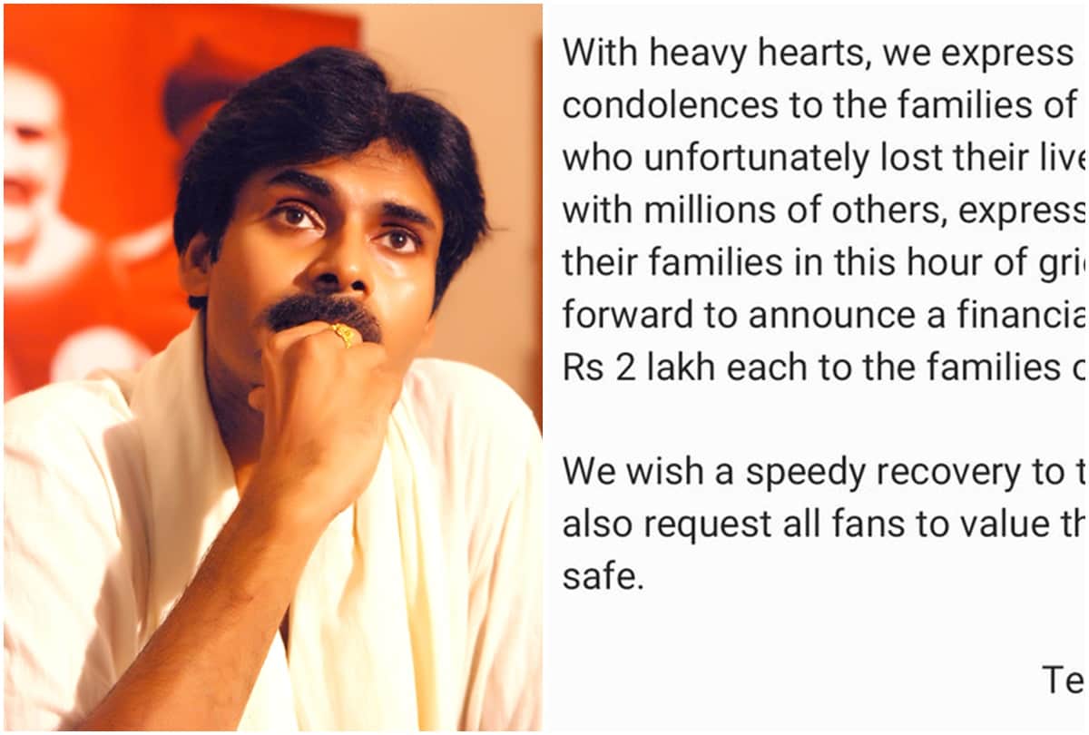 Pawan Kalyan turns 49 Three Fans of Jana Sena Chief Pawan Kalyan were electrocuted to death