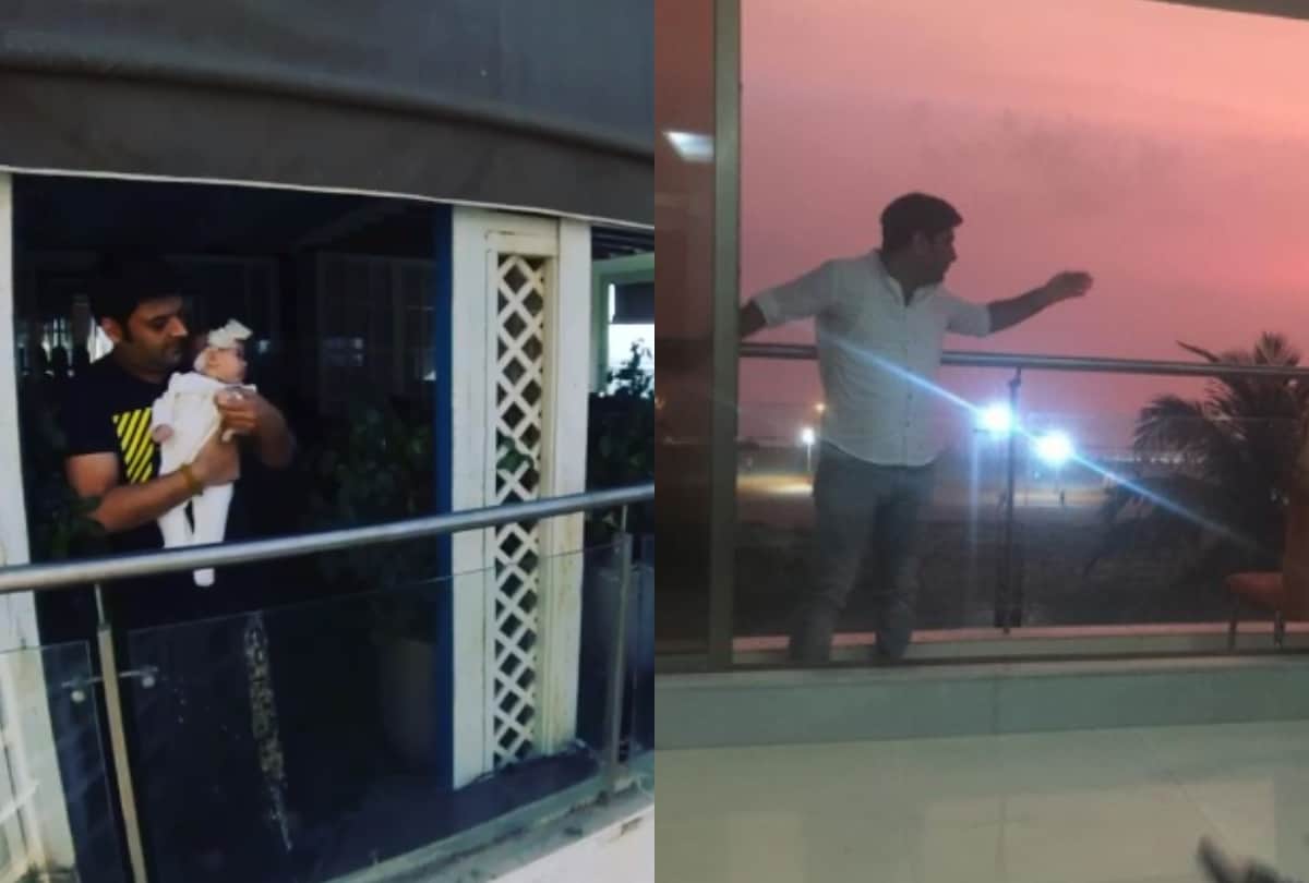 comedian actor kapil sharma house inside photos