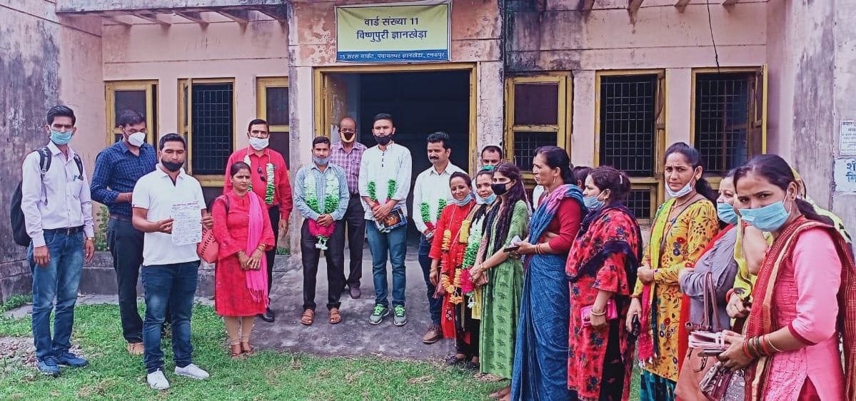 Pradhan Sangathan Tanakpur