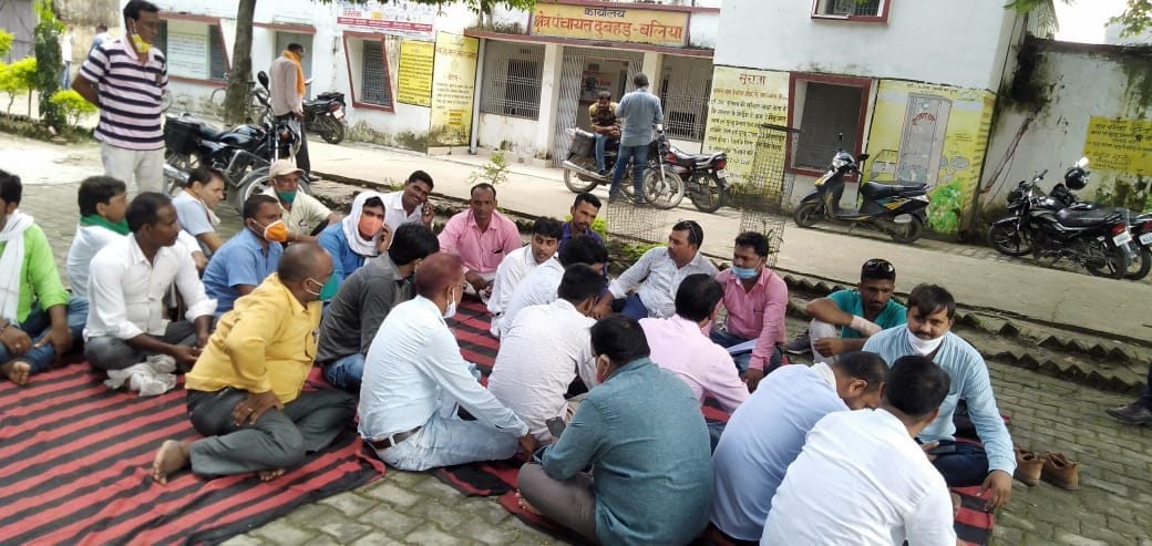 Block workers protest against BDO, accused of  misbehaving