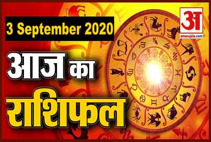 Horoscope Today 3 Septembe 2020 Rashifal