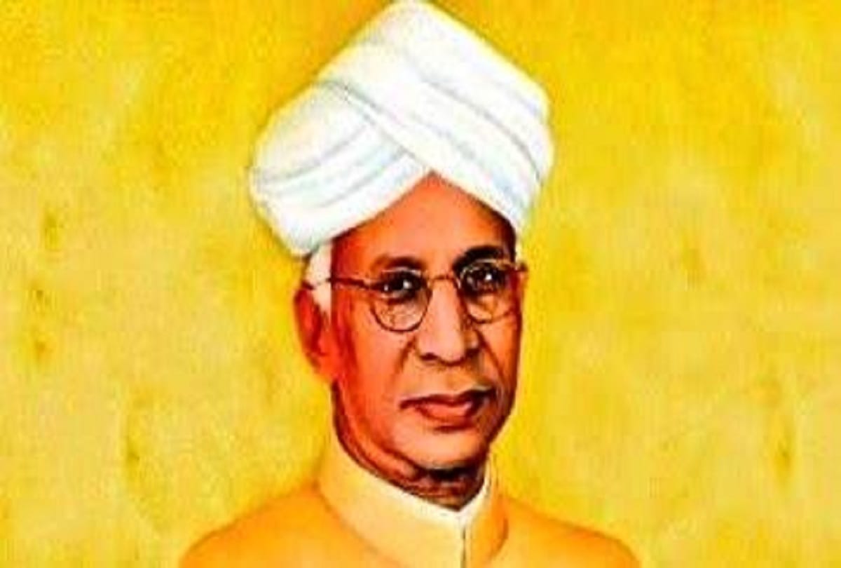 Teachers day: know more about Dr. Sarvepalli Radhakrishnan here