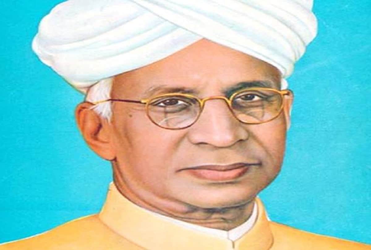 Teacher's Day 2022: 5th september Teacher's Day history and significance