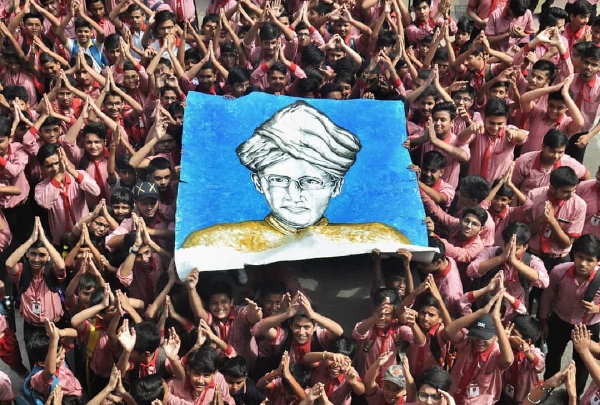 Teacher's Day 2022: 5th september Teacher's Day history and significance