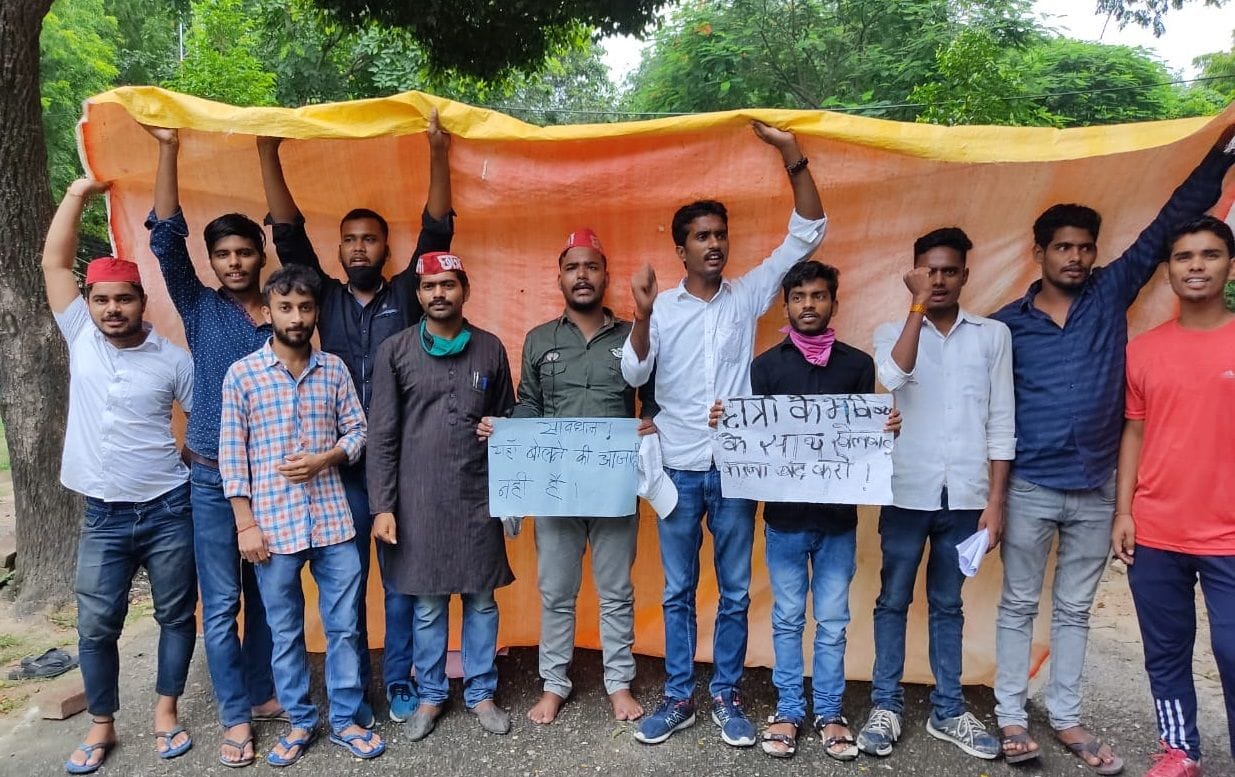 studnet leaders endourses students protest for hostel allotment