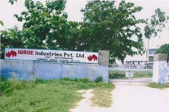 sugar mill