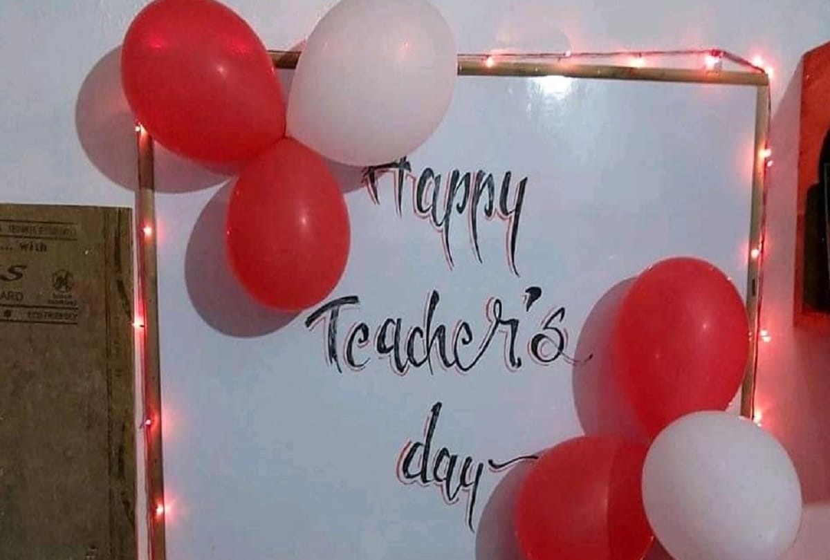 Teachers Day 2020 Dr sarvepalli radhakrishnan birthday 5th september