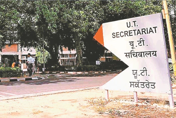 Sarpreet Singh Gill appointec education secretary, Arun Gupta gets responsibility of many departments