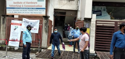 JEE Mains exam in varanasi: students given joint entrance examination review of paper in varanasi corona guidelines on center