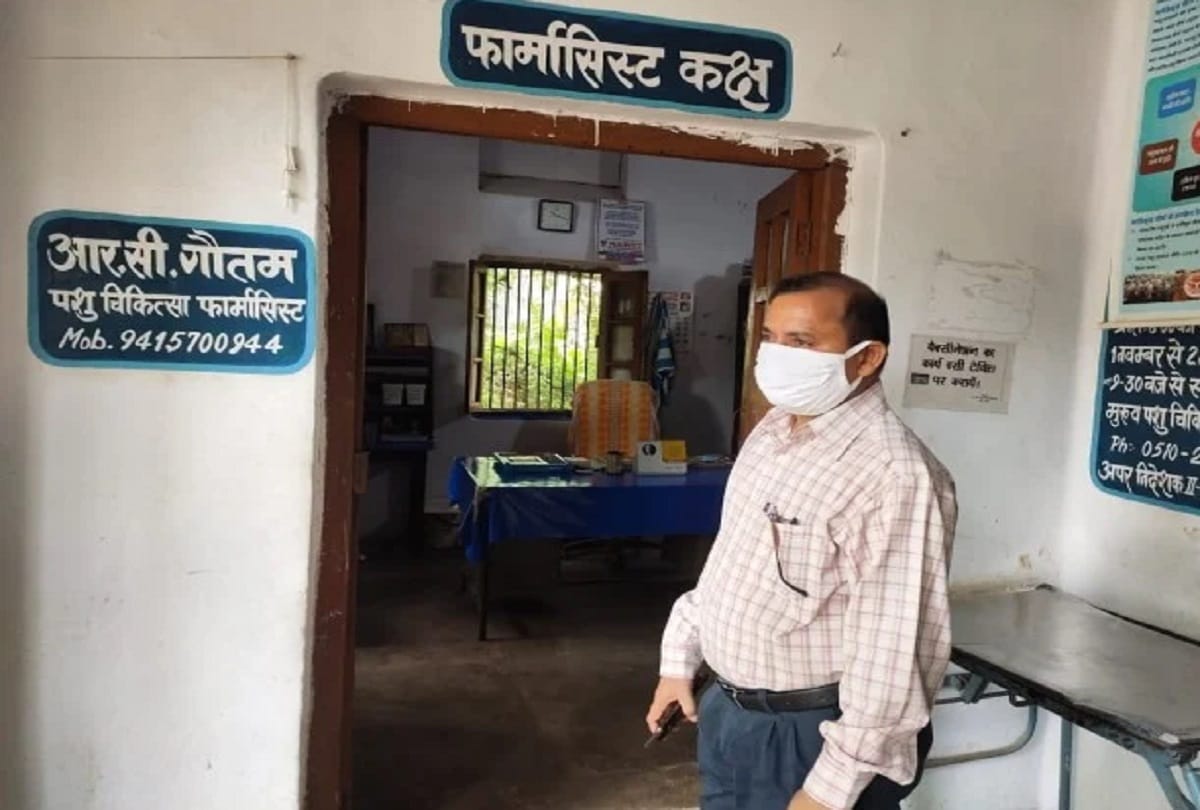 Mandalayukt and DM nirichad officer absent in office