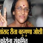 न्यूज अपडेट