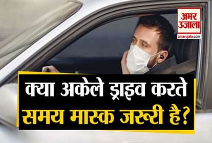 Do you need mask if driving or cycling alone health ministry official says no such guidelines