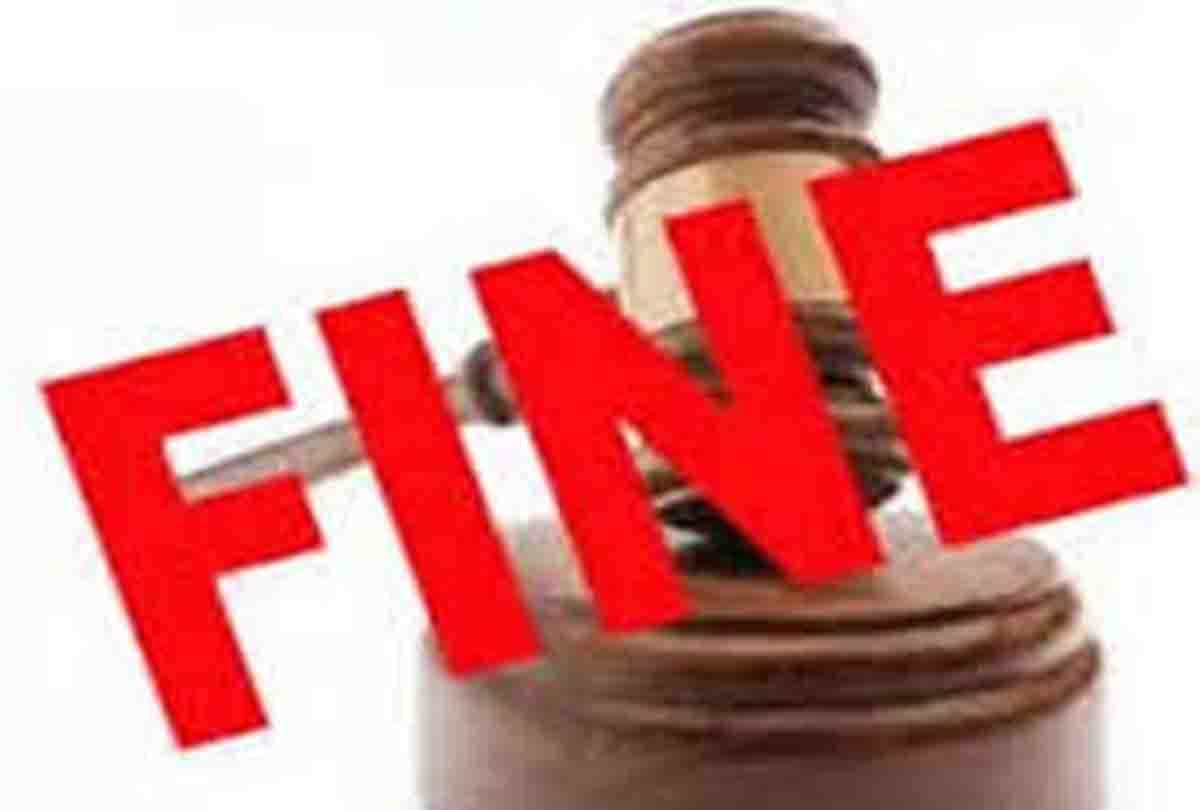 Illegal sand storage fined Rs 1.38 crore