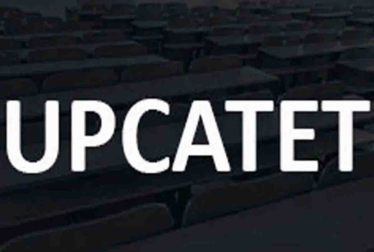 UPCATET: Exam will be held on 16th and 17th June