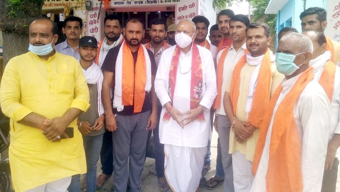 VHP international patron Dinesh Kumar welcomed