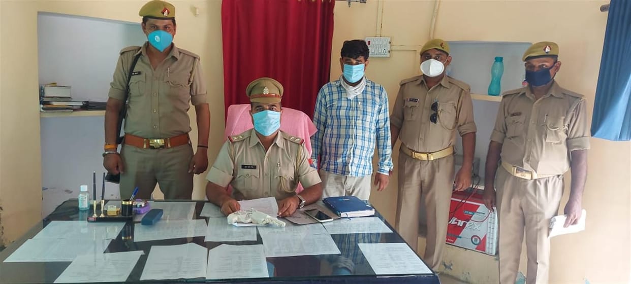 criminal arrest with arms