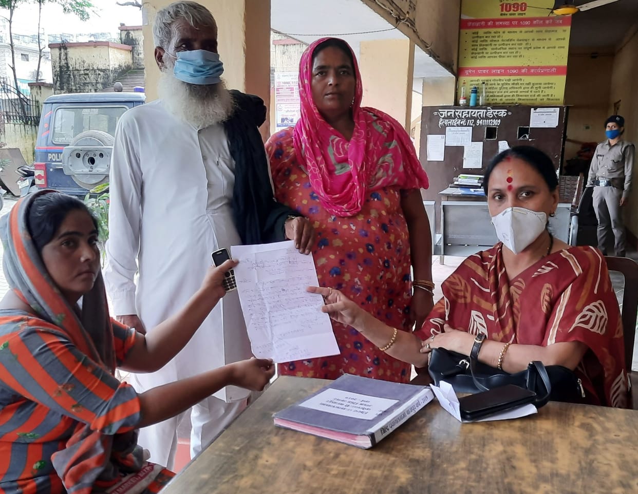 Triple Talaq Case In Bazpur
