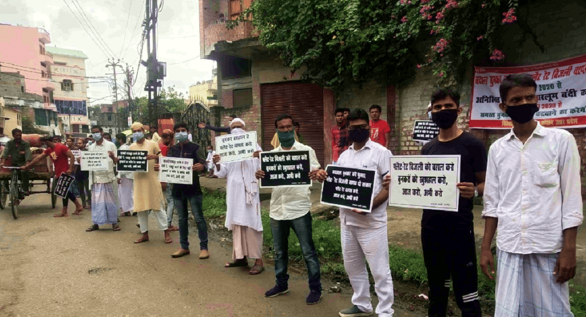 Weavers will stop Murri from today on indefinite strike