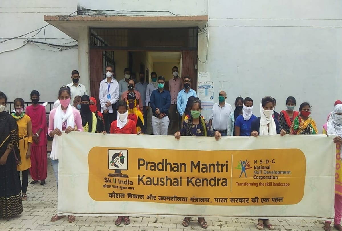 31 girls from Basti district got employment in Gujarat