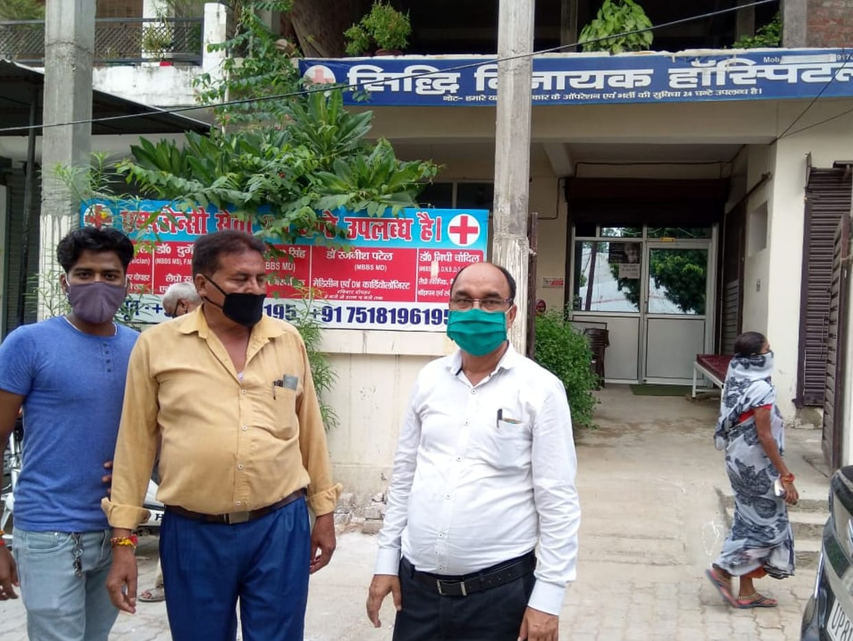 Two illegal nursing homes caught in Bachhrawan, FIR on operators