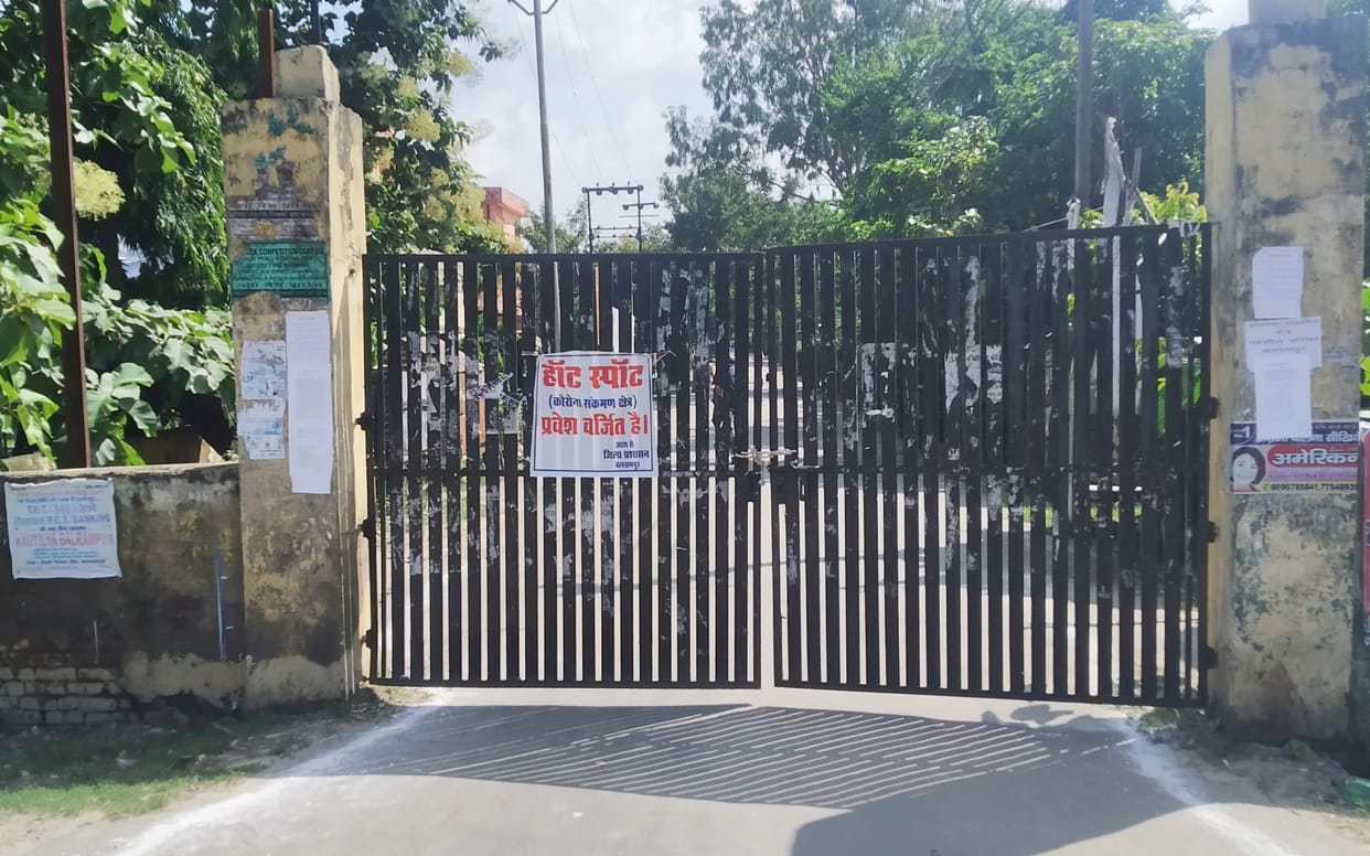 Tehsil campus will remain closed till tomorrow at Balrampur