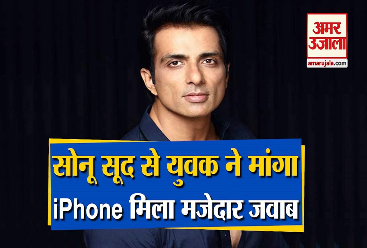 बॉलीवुड