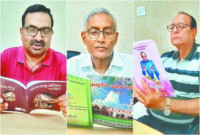 Hindi Hain Hum: Read Shrimad Bhagwat Geeta And Books In University Program