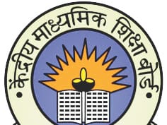 prayagraj news allahabad cbse board examination registration 2020